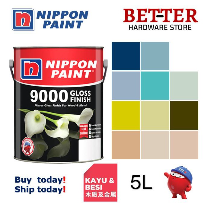 5L NIPPON PAINT NP 9000 Gloss Finish Cat Kayu Besi Wood and Metal Blue ...