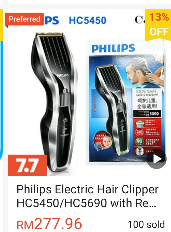 philips haircutter