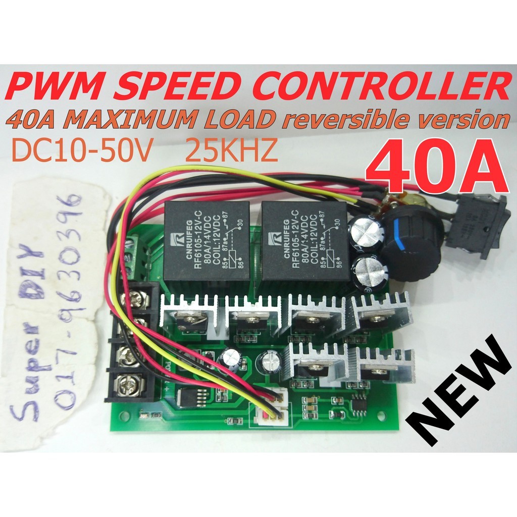 DC Motor Speed Controller Switch Reversible Control Switch 40A DC 12-60V,PWM Speed Control,Adjustable Driver Switch 