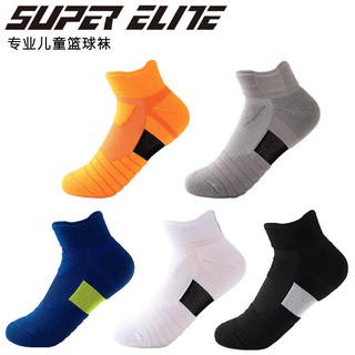Ready Stock!Super Elite WOMEN & KIDS SIZE Premium Compression Sports Socks Suitable for Running Badminton Futsal!