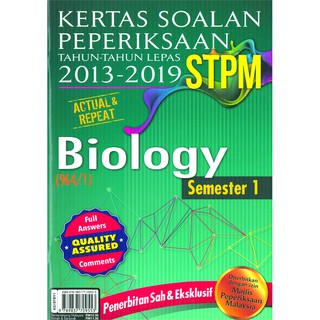 MyB Buku : Kertas Soalan Peperiksaan STPM 2013-2018 Semester 2 