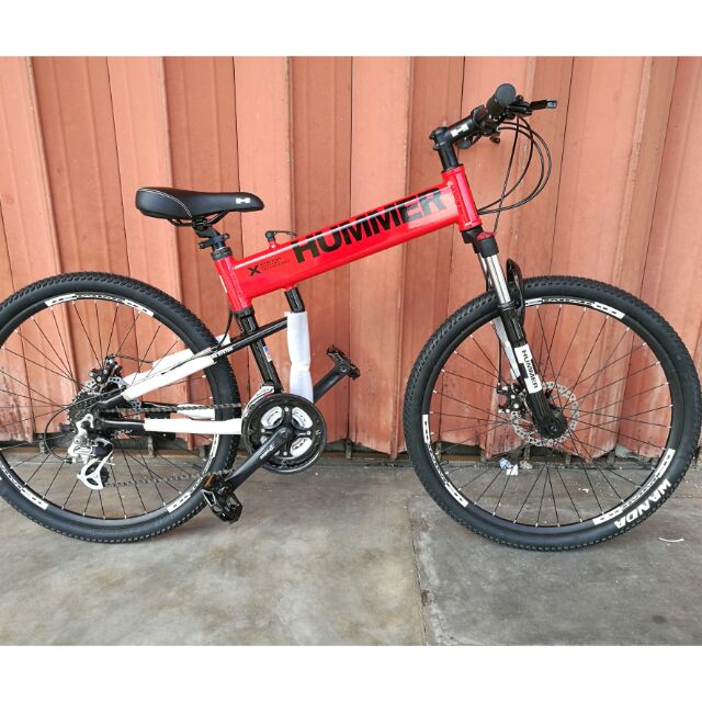 hummer foldable bicycle