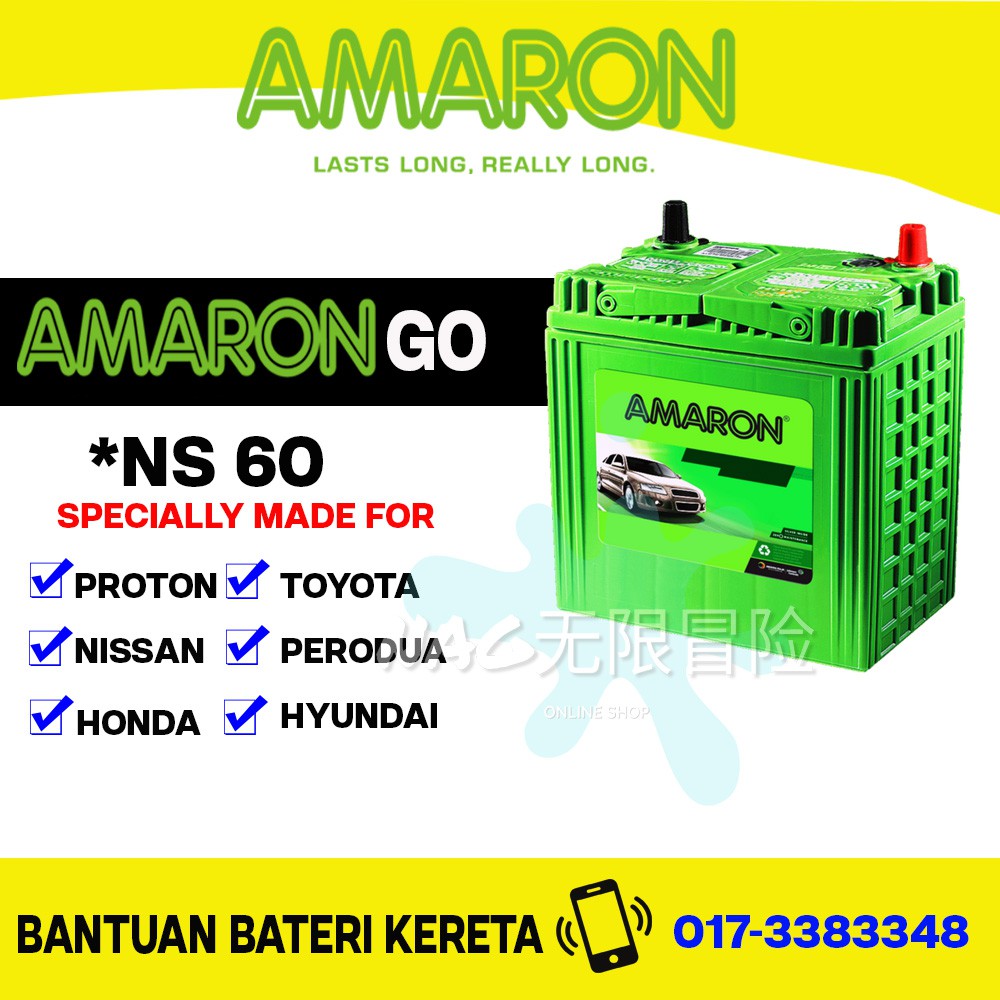 bateri kereta ns60