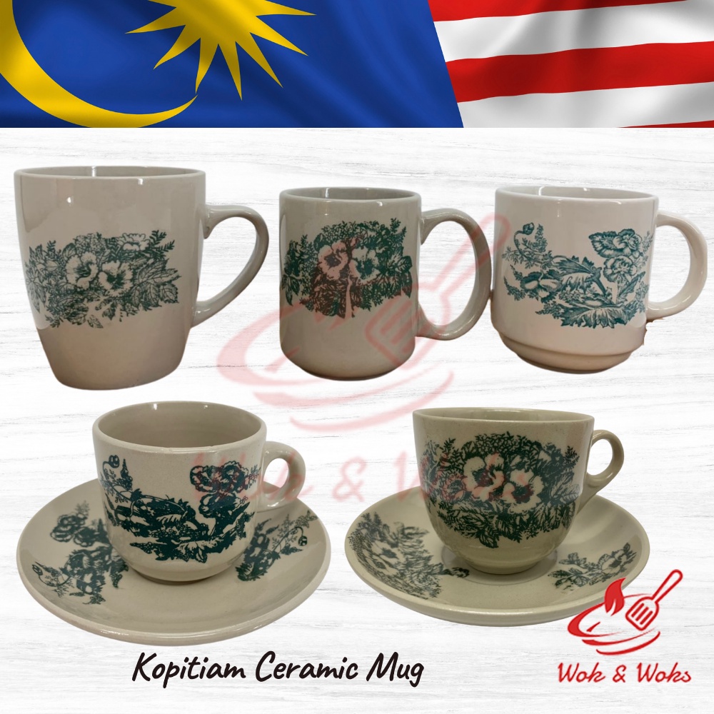 Kopitiam Hainan Ceramic Mug / Cawan Seramik Kopitiam Hainan | Shopee ...