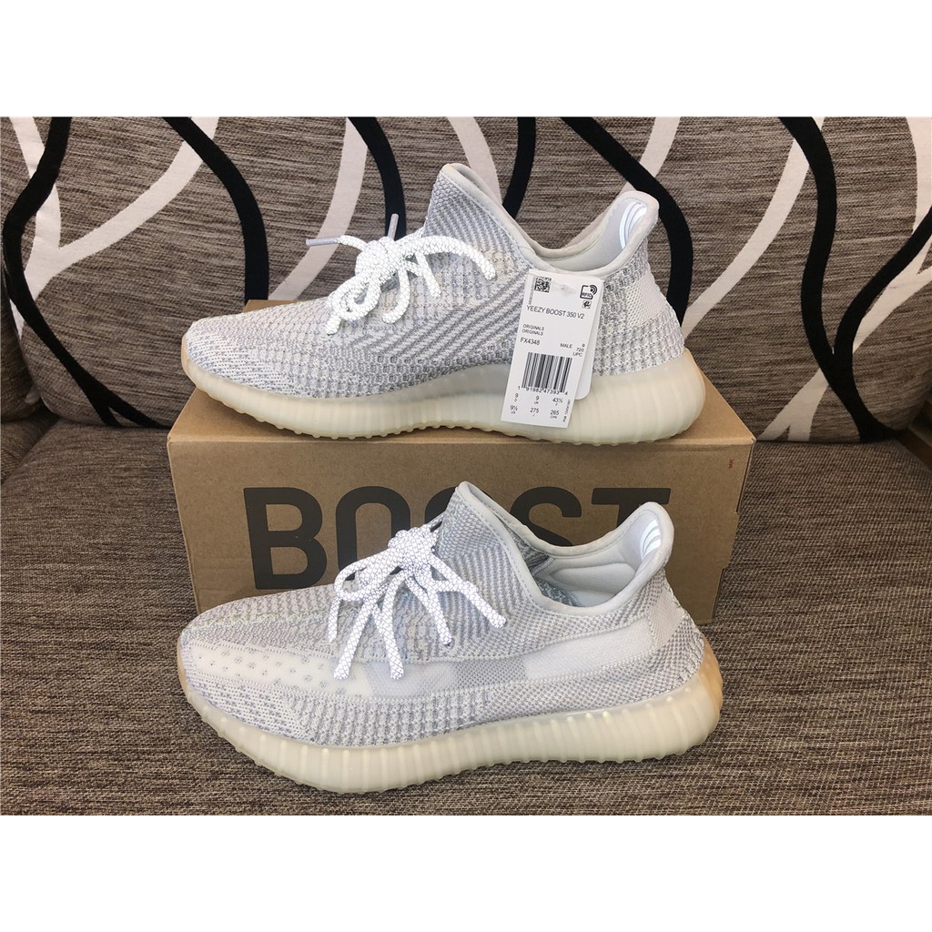 Adidas 350 Yeezy Yeshaya HallofSneakz