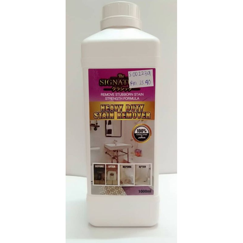 Signature Heavy Duty Stain Remover 1000ml | Shopee Malaysia
