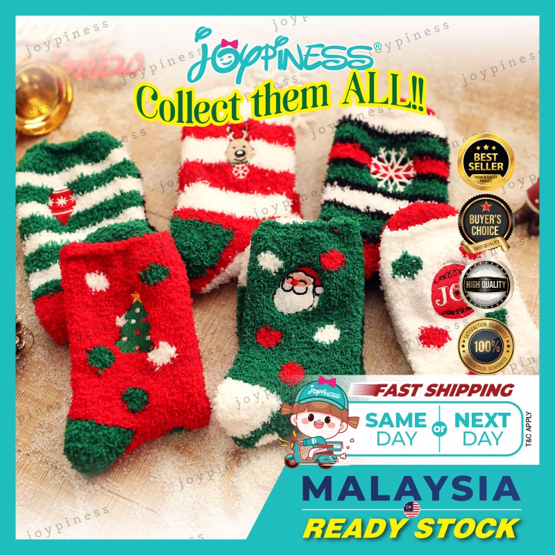 Fluffy Socks Christmas Socks Confinement socks Bed Socks Cozy Cute