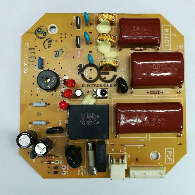 Panasonic Ceiling Fan Condenser Capacitor 1.8uF 2.4uF 5uF [Condenser