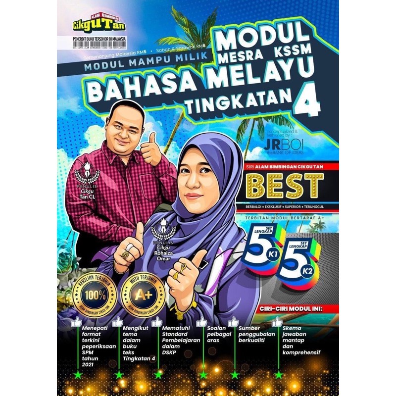 Pakej 100 Naskhah Modul Mesra Kssm Mmk Bahasa Melayu Tingkatan 4 Format Baharu Bm Spm 2021 Shopee Malaysia