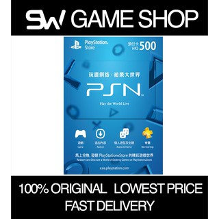500 hkd psn card