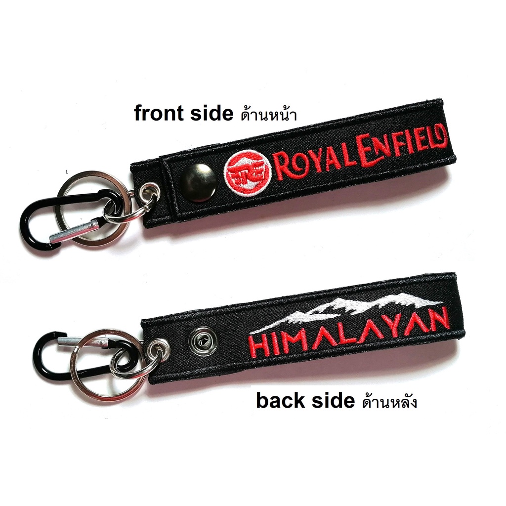 Royal Enfield HIMALAYAN MOTORCYCLE BIKER KEYCHAIN Shopee Malaysia