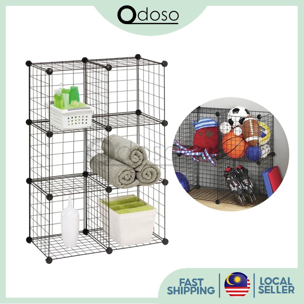 Wired Mesh Storage Cubes ( Set of 6 ) Shopee Malaysia