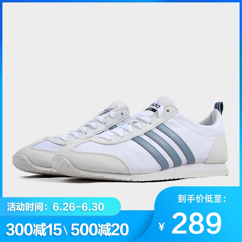 adidas vs jog db0462