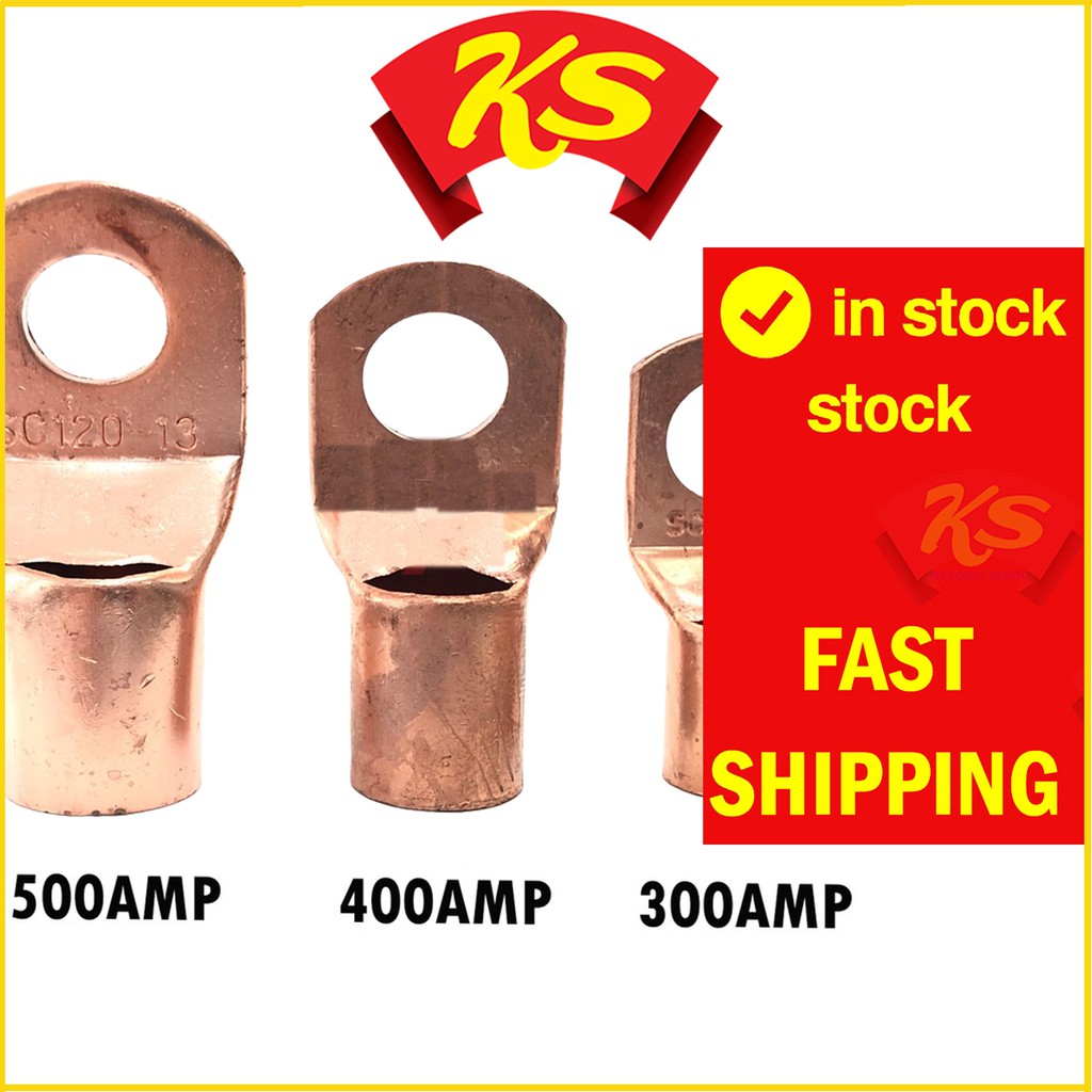Bronze Cable Lug Welding Cable Lug Copper Cable Lug 200 Amp 300 Amp 400
