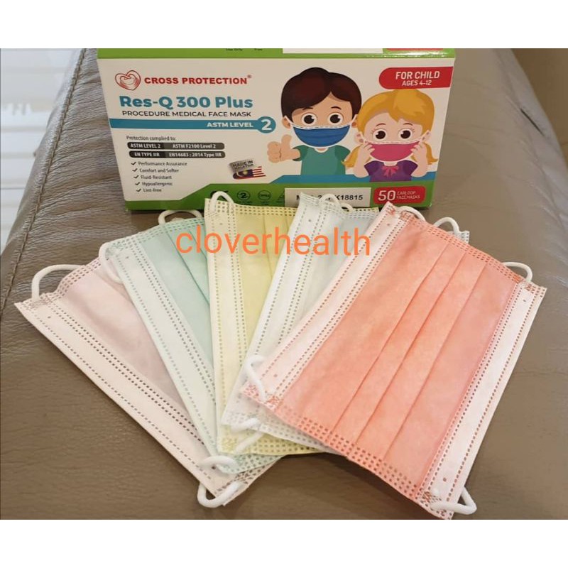 CROSS PROTECTION 3PLY KIDS MEDICAL PROTECTION FACE MASK 50S