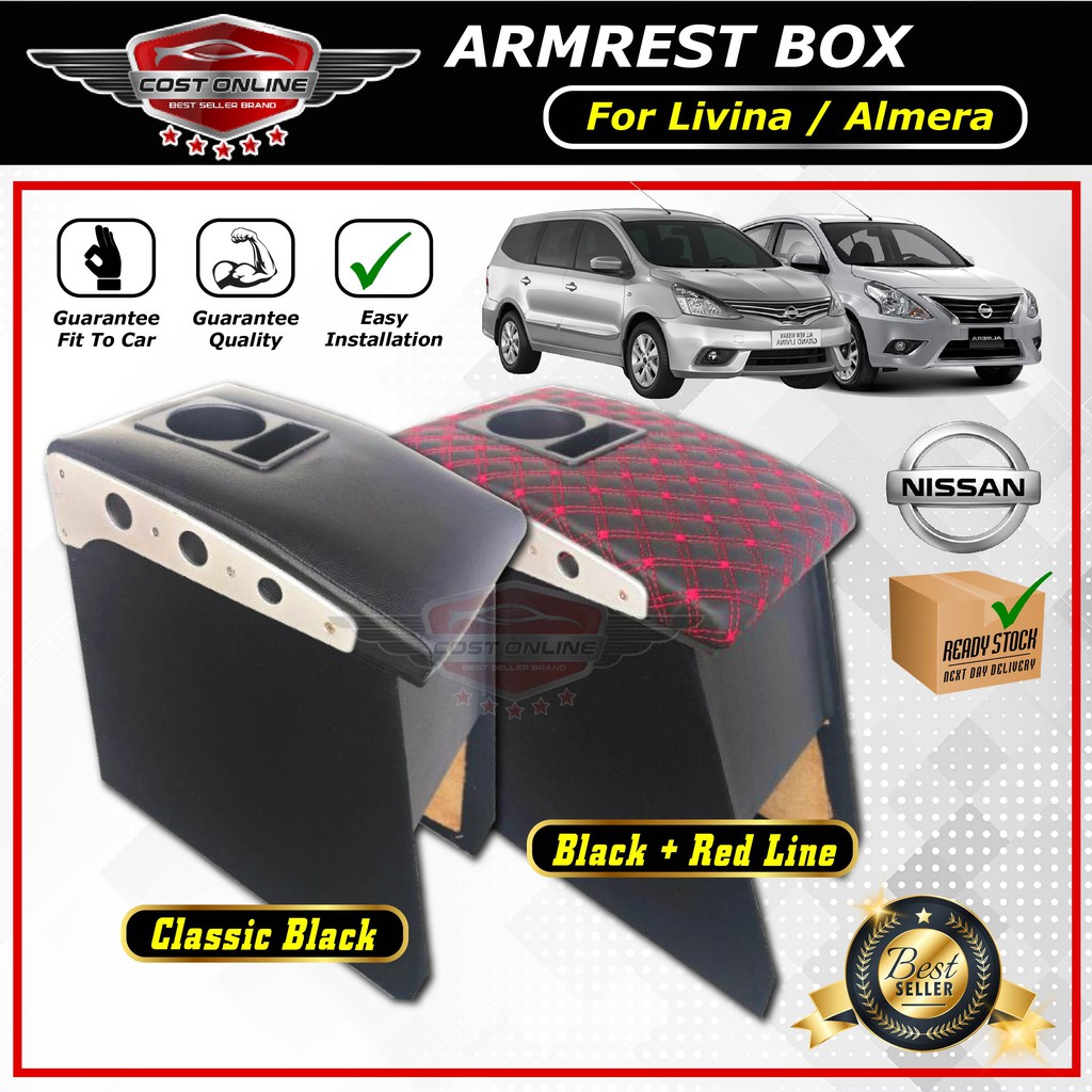 1xPC Car Armrest Console Box For Nissan Livina / Almera [READY STOCK]