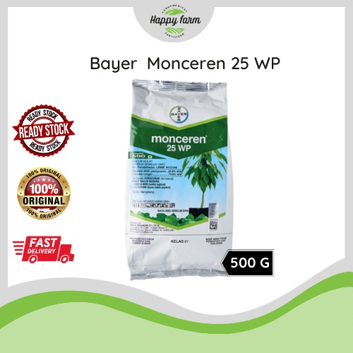 Bayer Monceren 25 Wp Fungicide Racun Kulat Pencycuron 25 Hawar Daun