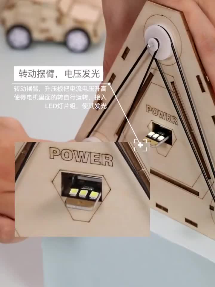 Buy 预购15天工作日 科学物理实验套装小学生手工diy制作器材料stem儿童科技发明玩具 Seetracker Malaysia