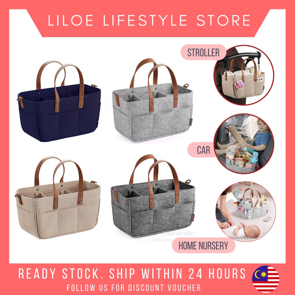 Portable Newborn Baby Diaper Caddy Organizer / Nursery Storage