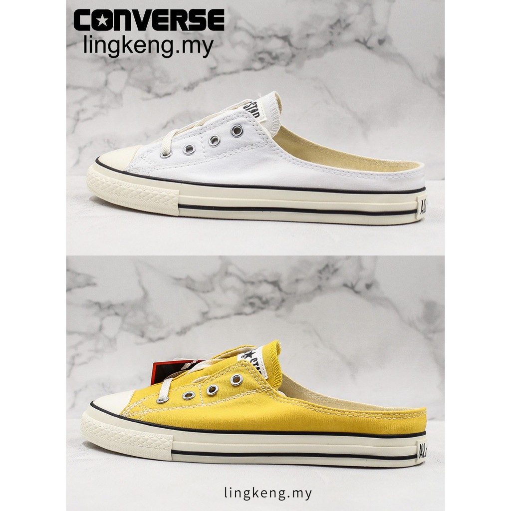 converse mule - alkemyinnovation 