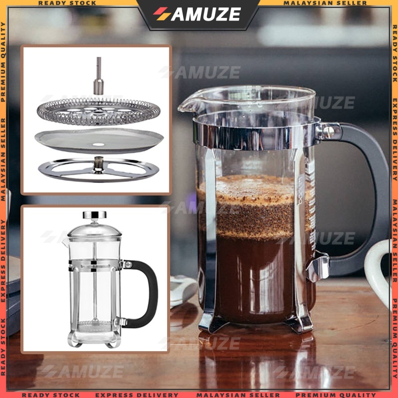 AMUZE Stainless Steel French Press Coffee Pot Coffee Maker Coffee Press Tea Pot Milk Frother