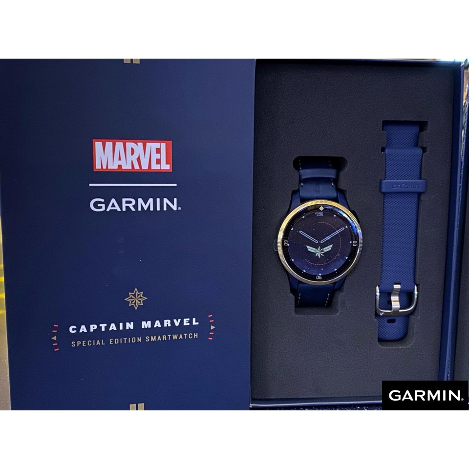 captain marvel garmin watch