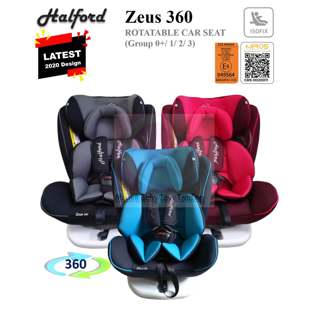 joie spin 360 halfords