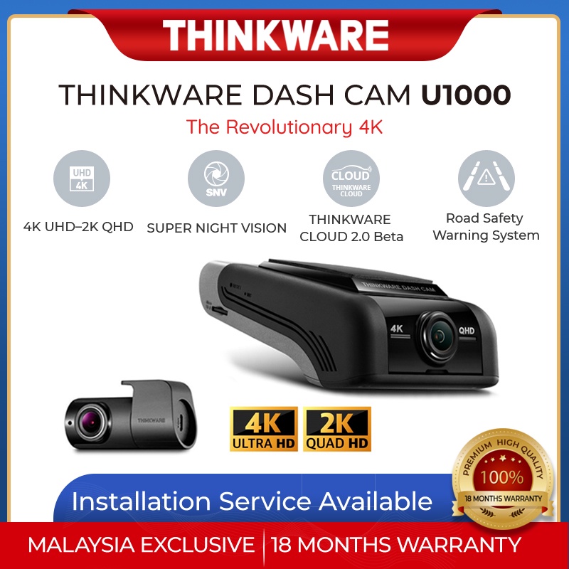 Thinkware U1000 Front 4k Uhd Rear 2k Qhd 64gb Best Parking Surveillance Dashcam Wifi Gps Shopee Malaysia