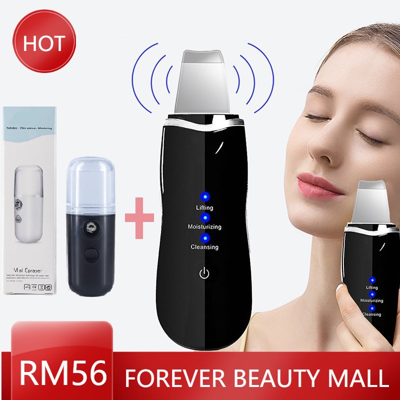 Ultrasonic facial shovel machine Skin scrubber electric knife Iontophoresis rejuvenation deep face cleaning instrument Face Skin Scrubber Facial Cleaner Peeling Vibration Blackhead Removal Beauty Device +Nano mist sprayer face steamer Beauty tool