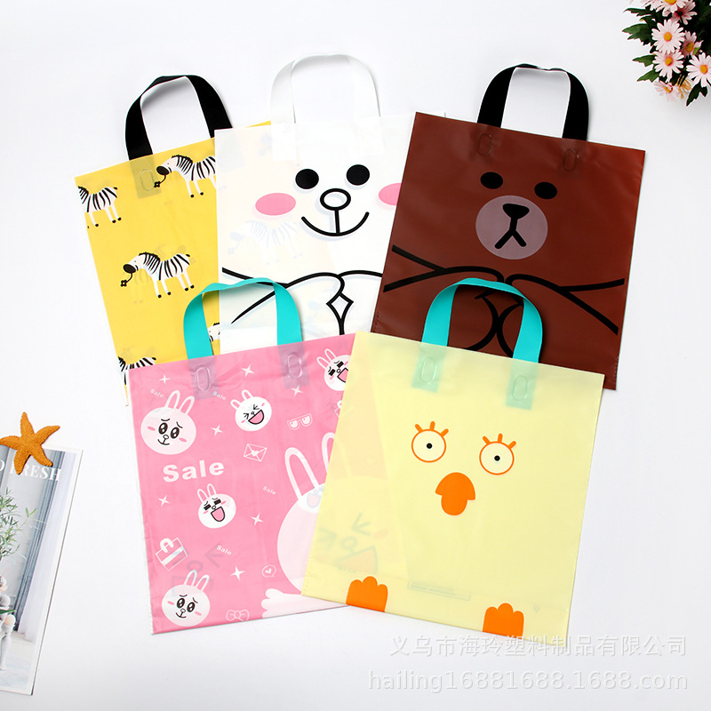 Cartoon plastic bag kids cloth bag shopping bag gift bag | Shopee Malaysia
