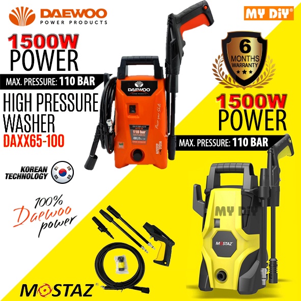 MYDIYHOMEDEPOT - DAEWOO Waterjet 100BAR 1600W DAXX65-100 High Pressure Cleaner Sprayer / MOSTAZ Water Jet 110BAR 1500W