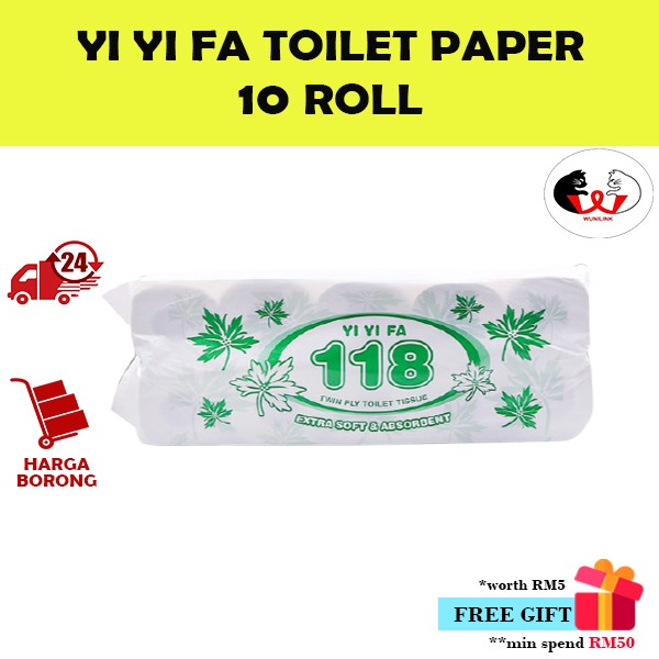 Yi Yi Fa 118 2 Ply Extra Soft & Absorbent Toilet Tissue (10 Rolls)