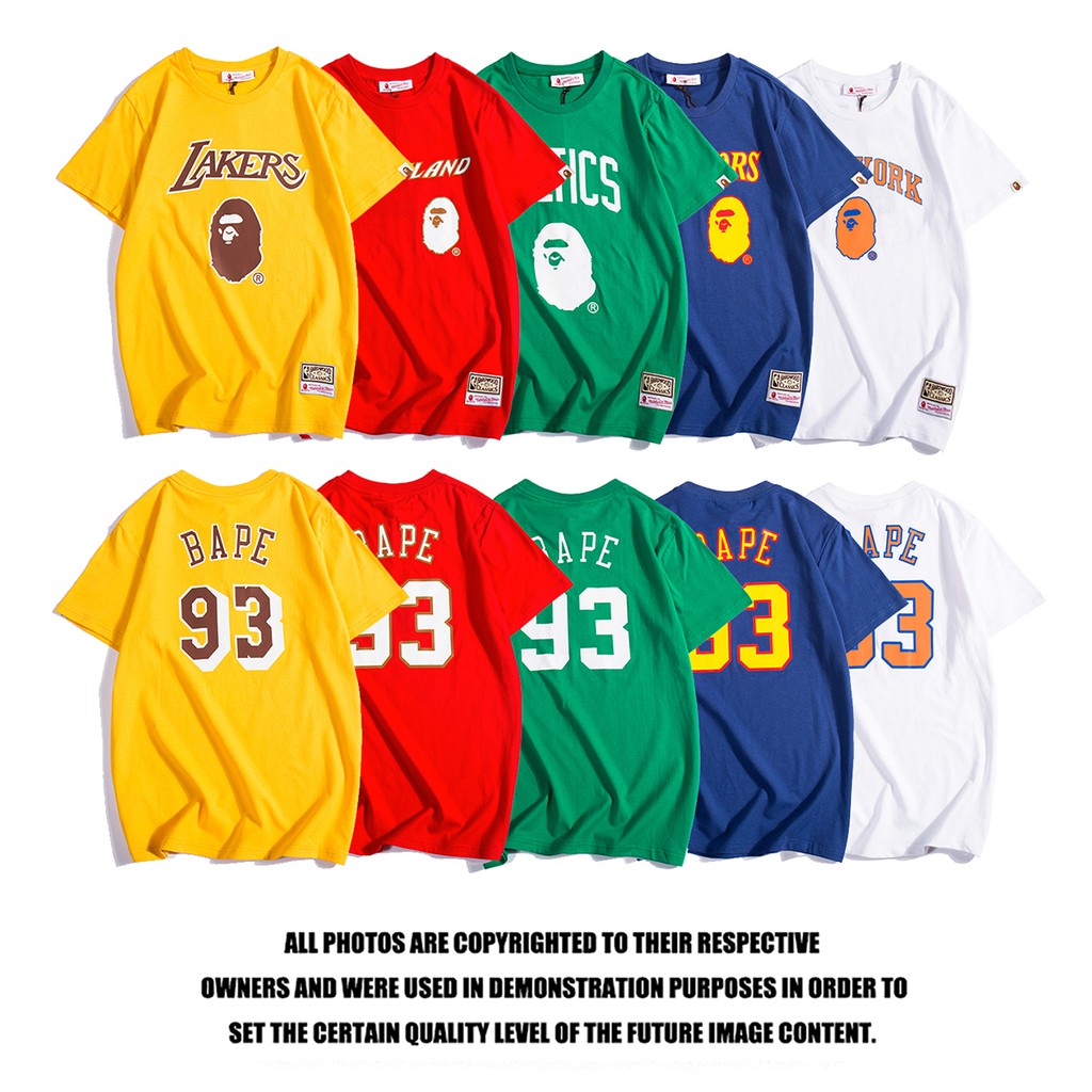 bape nba jersey