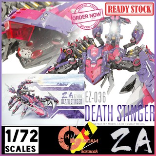 Zoids ZA Model Death Stinger EZ-036 Supernova Super Nova Zoid 1/72