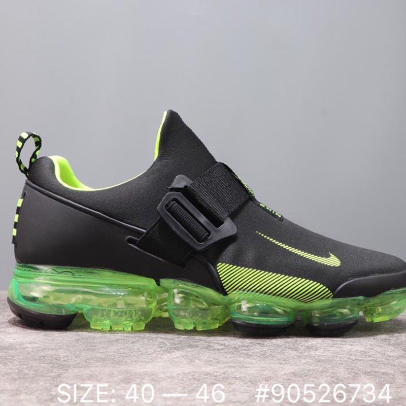 nike vapormax elastic