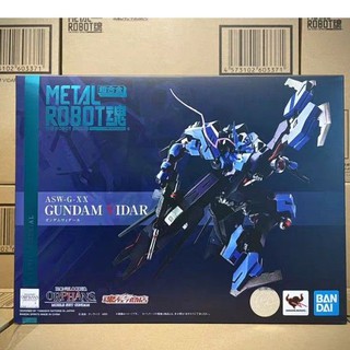metal robot damashii vidar