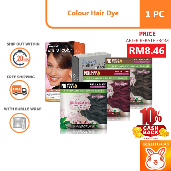 CASHBACK 10%] Follow Me / Shurah Colour Hair Dye | Shopee Malaysia