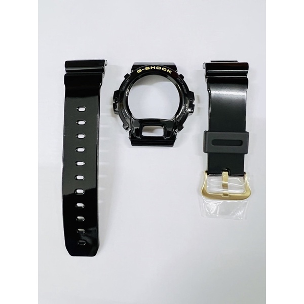 dw6900 bnb