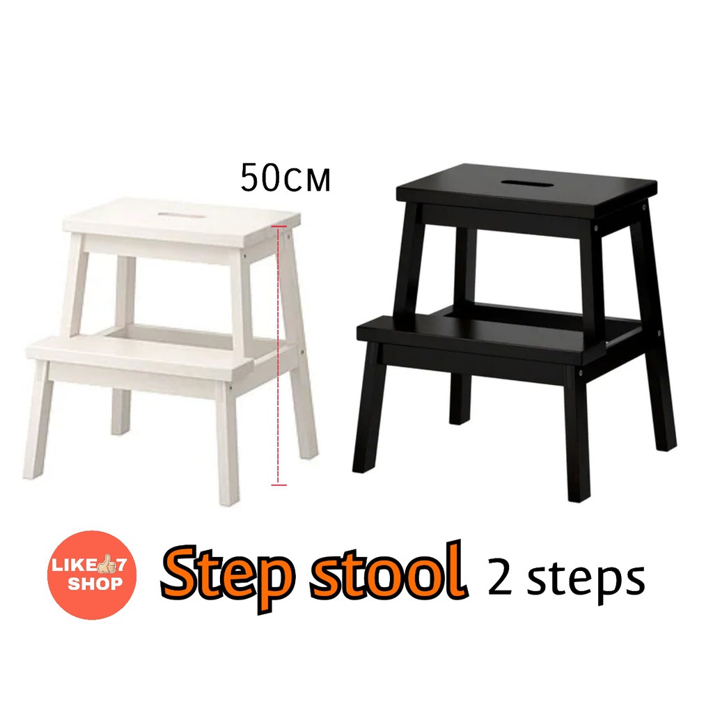 Ikea Bekvam Step Stool 2 Steps White Stepladder Kitchen Shopee