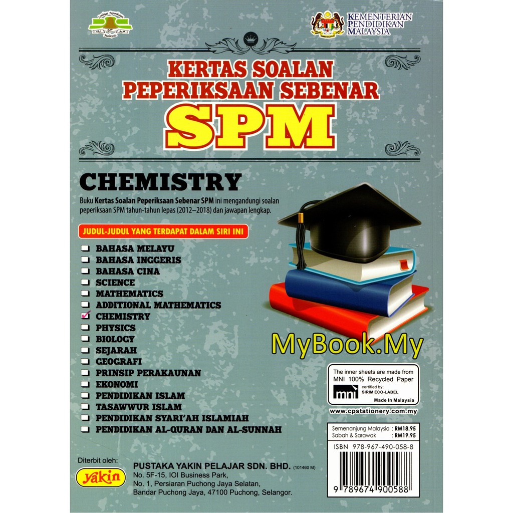 Myb Buku Latihan Kertas Soalan Peperiksaan Sebenar Spm 2012 2018 Chemistry Kimia Dwibahasa Pustaka Yakin Pelajar Shopee Malaysia