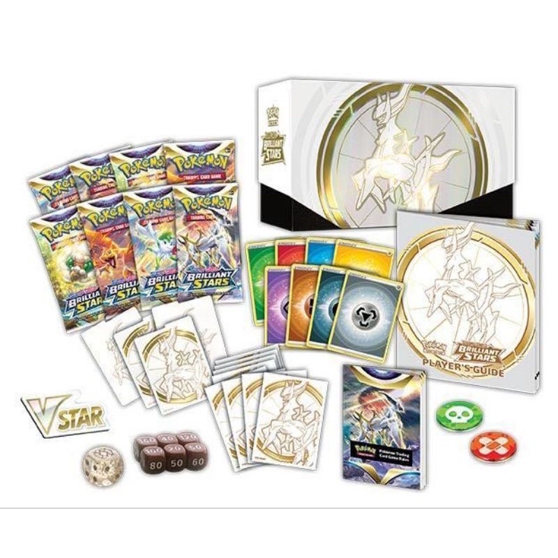 Pokémon TCG - Spada & Scudo: Colpo Fusione - Bustina Sigillata [ITA