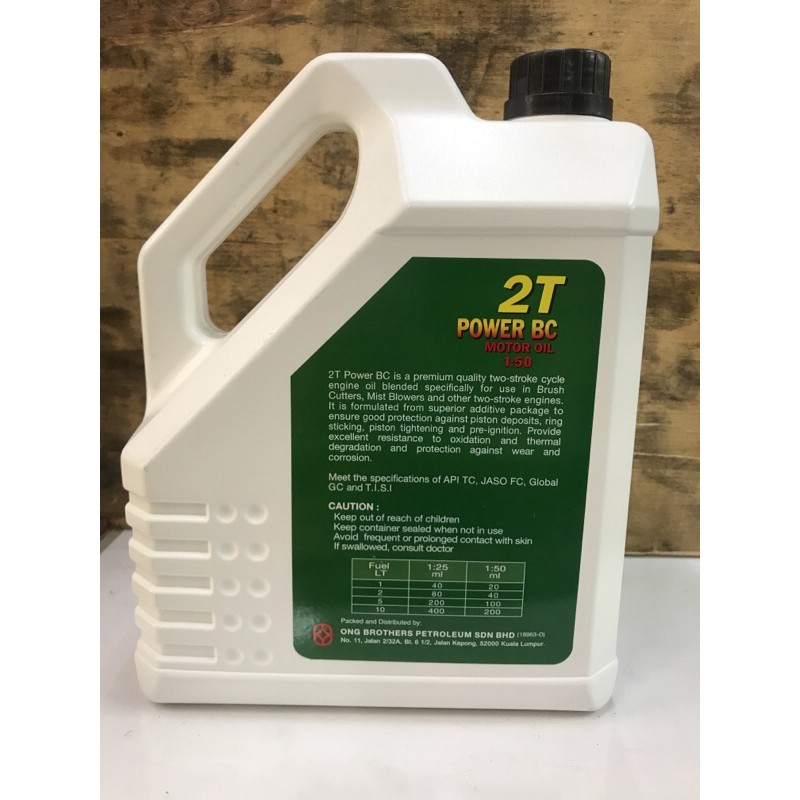 minyak 2T pOwEr BC 1:50  Shopee Malaysia