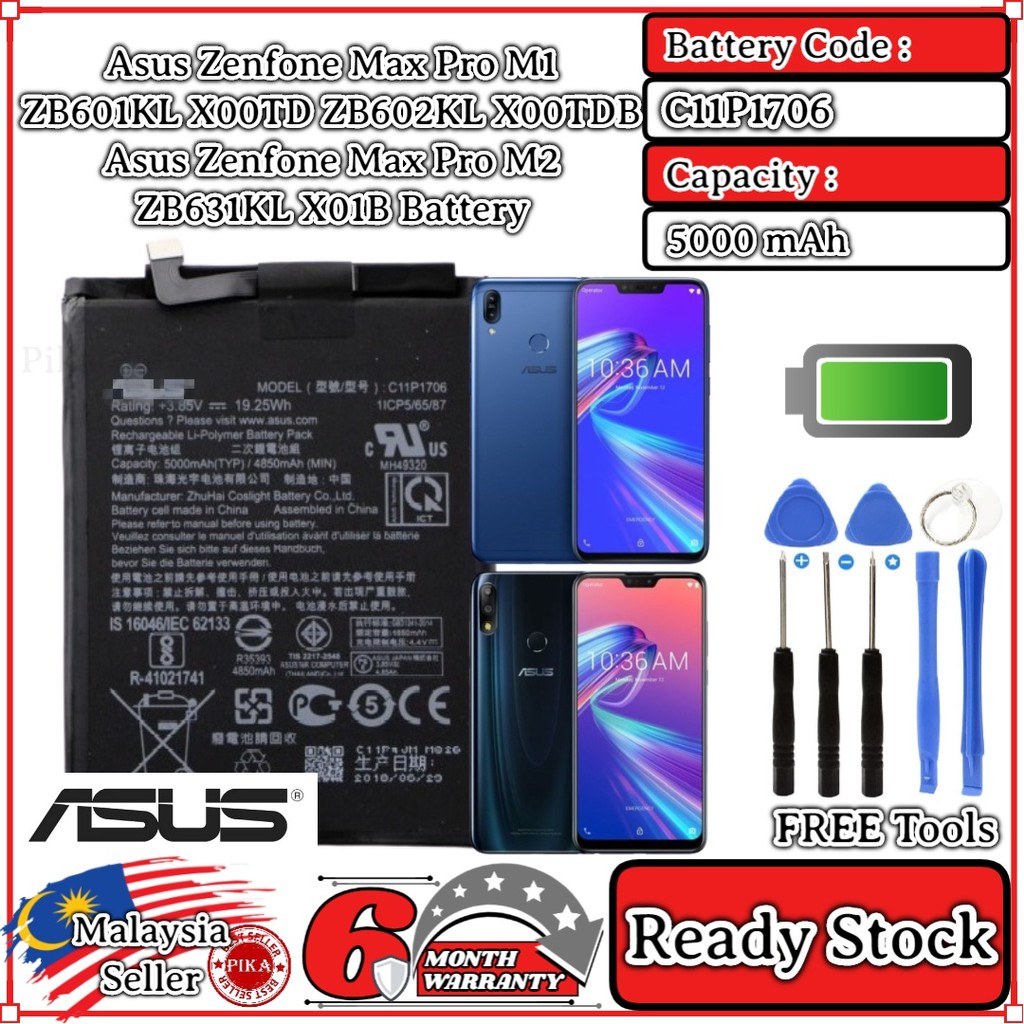 Замена аккумулятора asus zb602kl