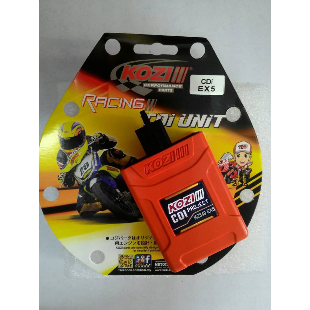 cdi gsm ex5