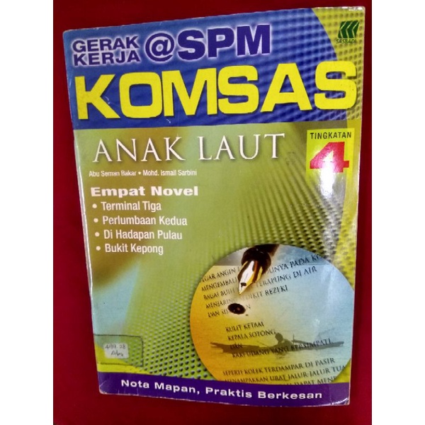 Komsas Form 4 SPM Anak Laut & 4 Novels Analysis Workbook | Shopee Malaysia