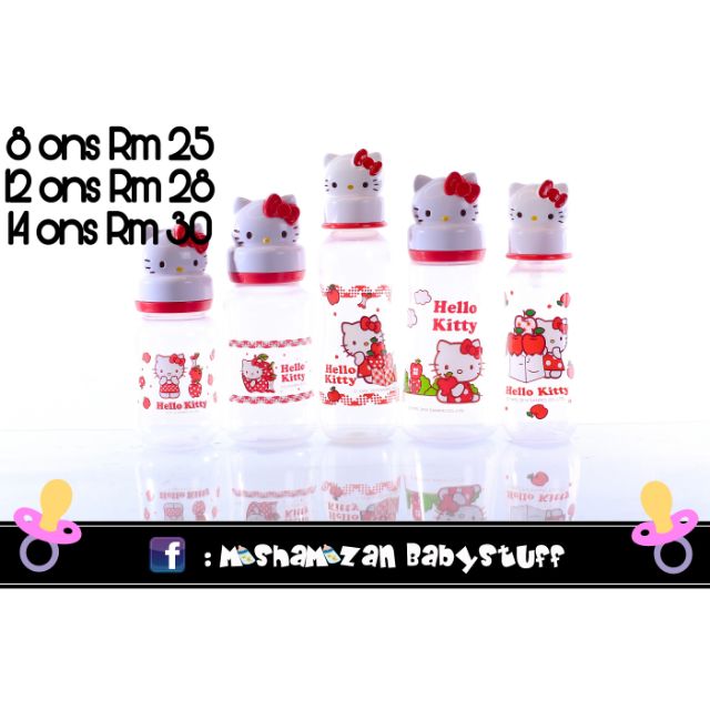 25 Inspirasi Keren Animasi Botol Yakult  Rticsdelsur 