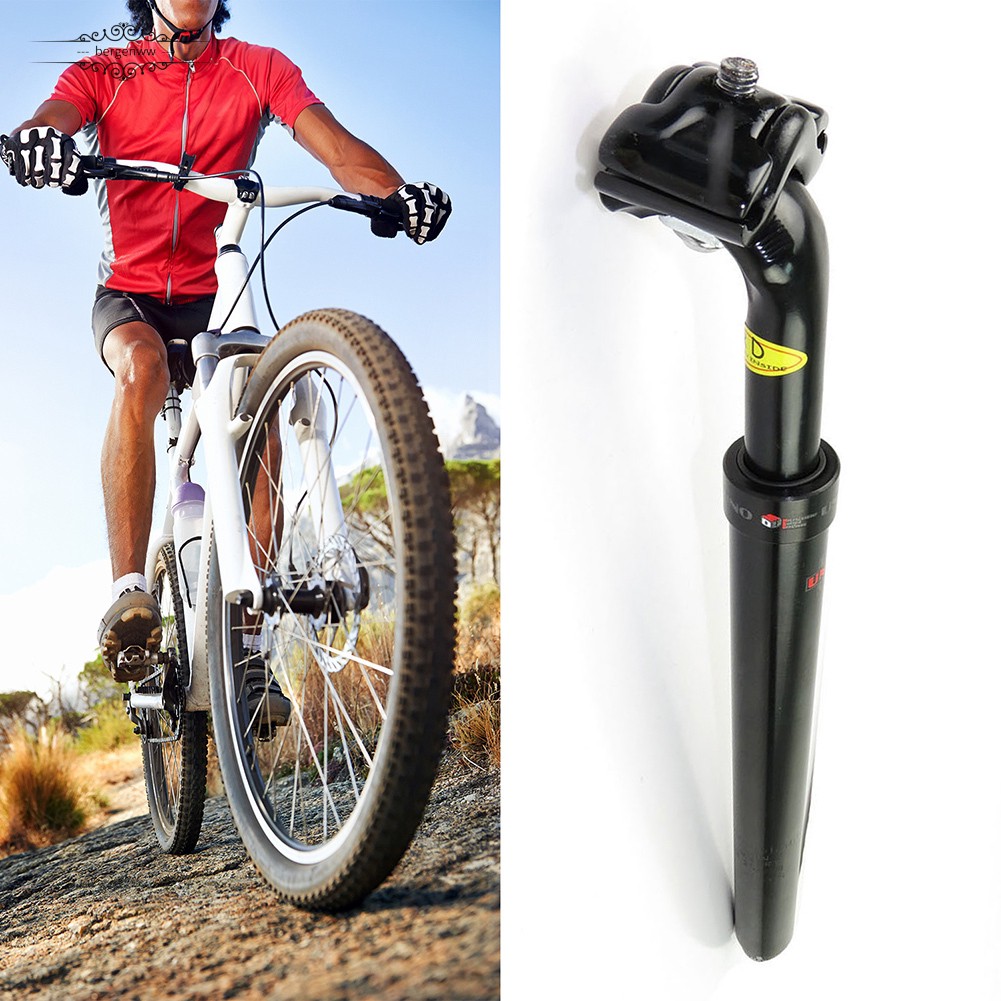 mountain bike suspension seatpost