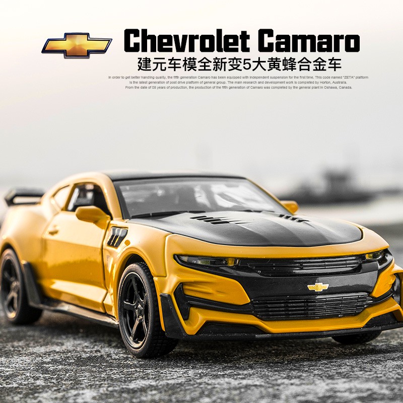 Miniauto Chevrolet Camaro Transformers 