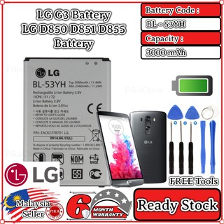 Darling Diversion Amuse LG BATTERY FOR LG G3 - Prices and Promotions - Feb 2023 | Shopee Malaysia