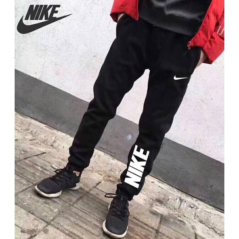 nike sweatpants 4xl